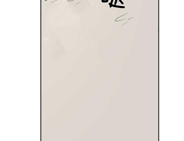 《走失的夜(第I II季)》第138话 第38页