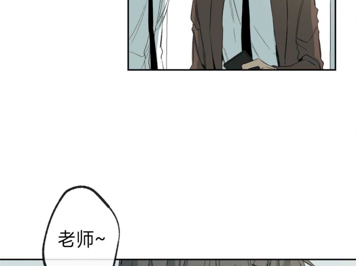 《走失的夜(第I II季)》第139话 第41页