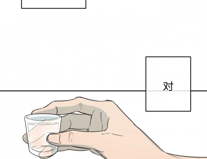 《走失的夜(第I II季)》第137话 第22页