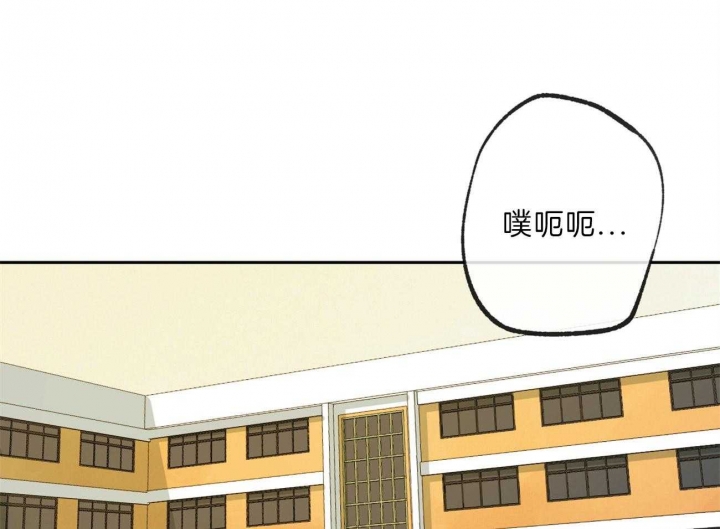 《走失的夜(第I II季)》第143话 第1页