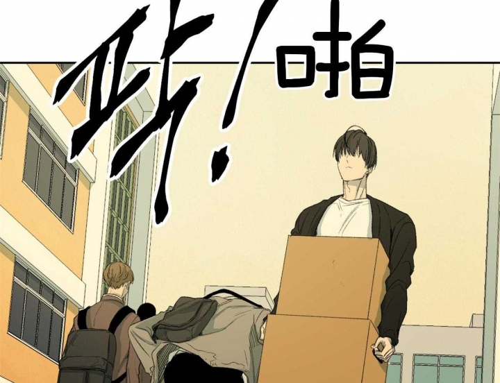 《走失的夜(第I II季)》第143话 第42页
