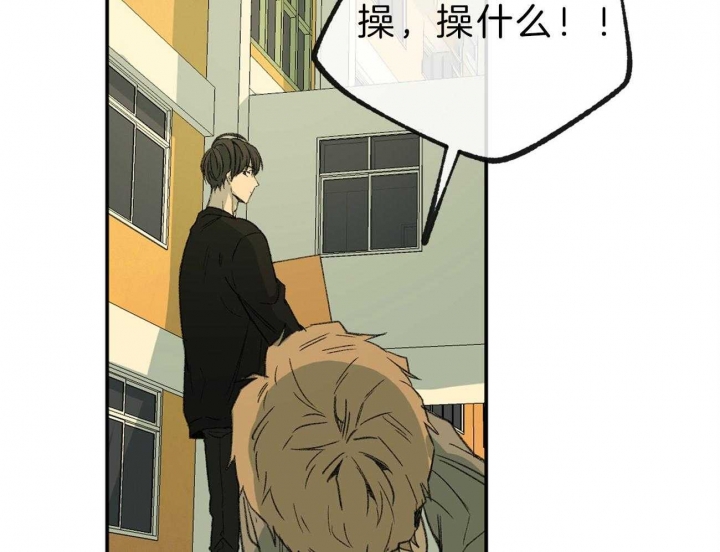 《走失的夜(第I II季)》第143话 第49页