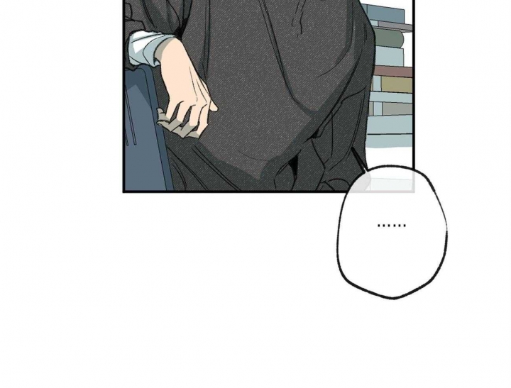 《走失的夜(第I II季)》第142话 第16页