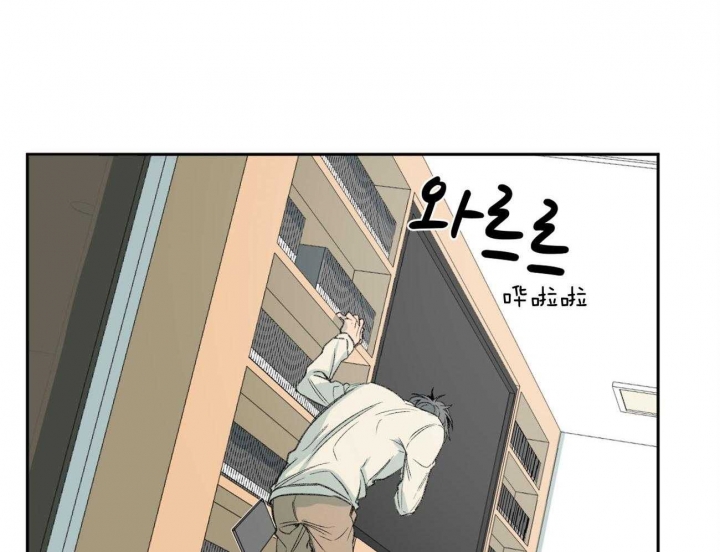 《走失的夜(第I II季)》第142话 第23页