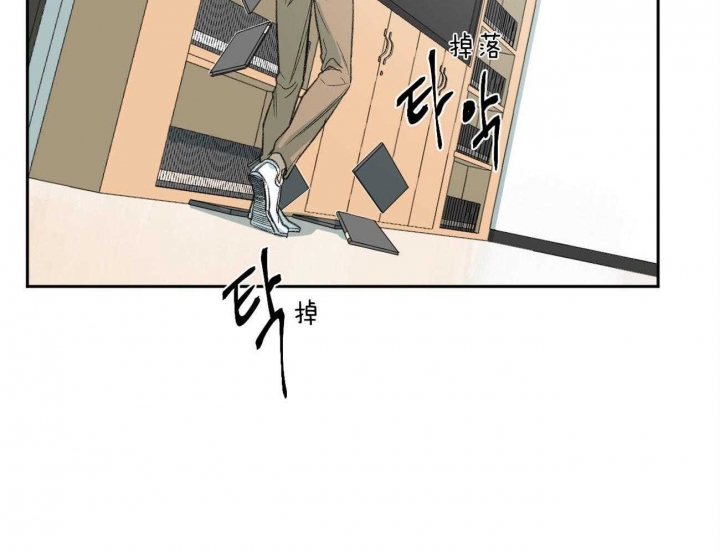 《走失的夜(第I II季)》第142话 第24页