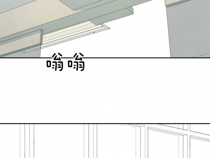 《走失的夜(第I II季)》第145话 第13页