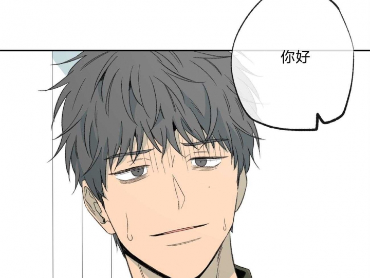 《走失的夜(第I II季)》第145话 第18页