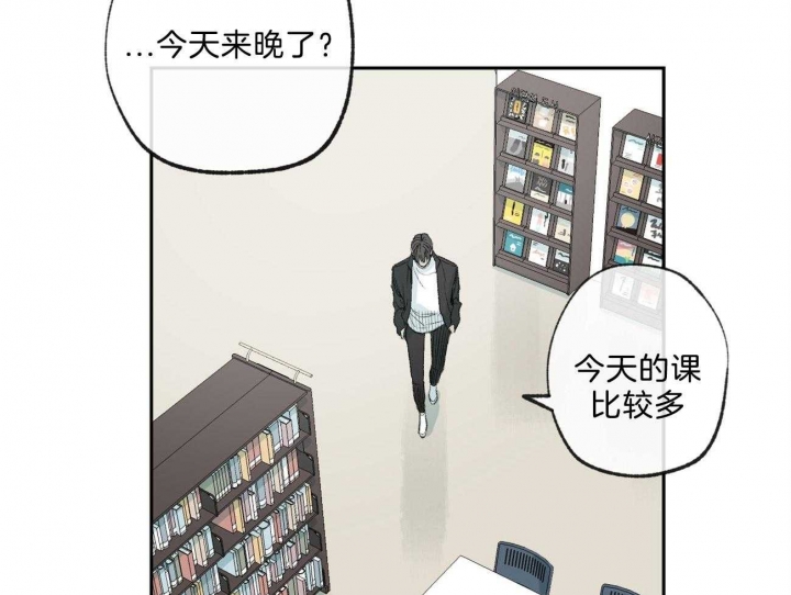 《走失的夜(第I II季)》第145话 第20页