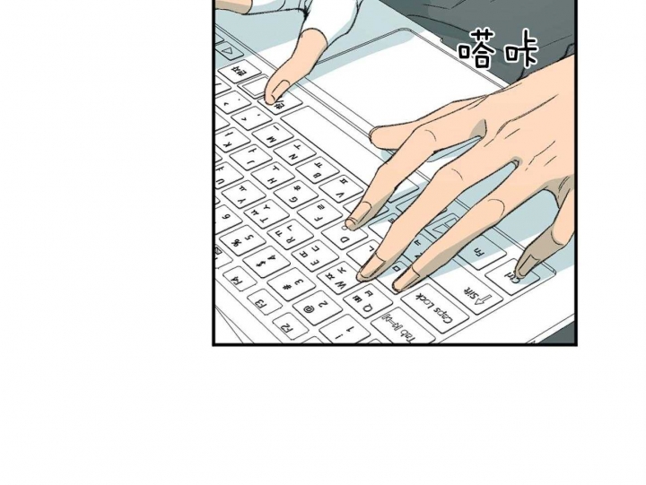 《走失的夜(第I II季)》第145话 第5页