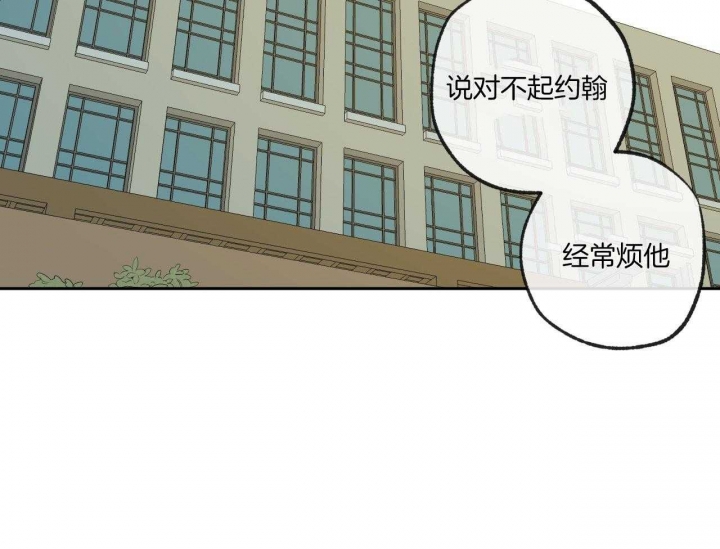 《走失的夜(第I II季)》第149话 第22页