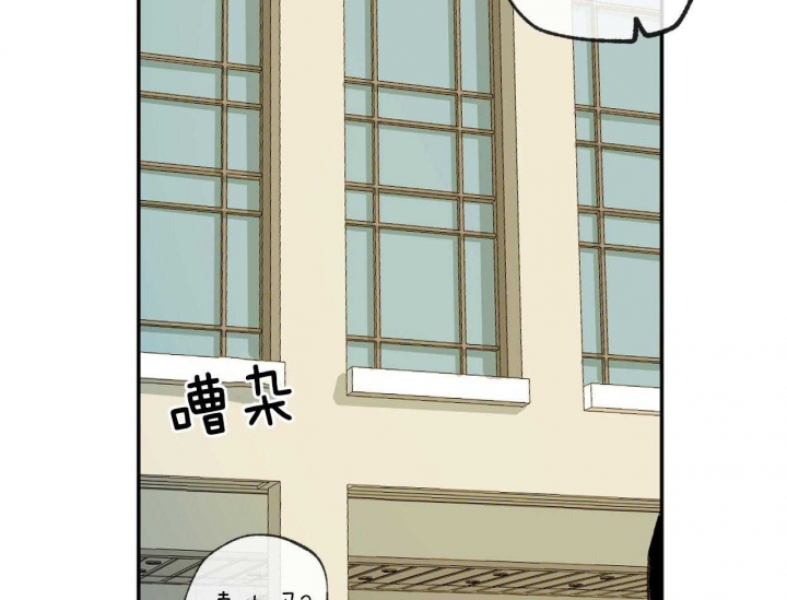 《走失的夜(第I II季)》第149话 第30页