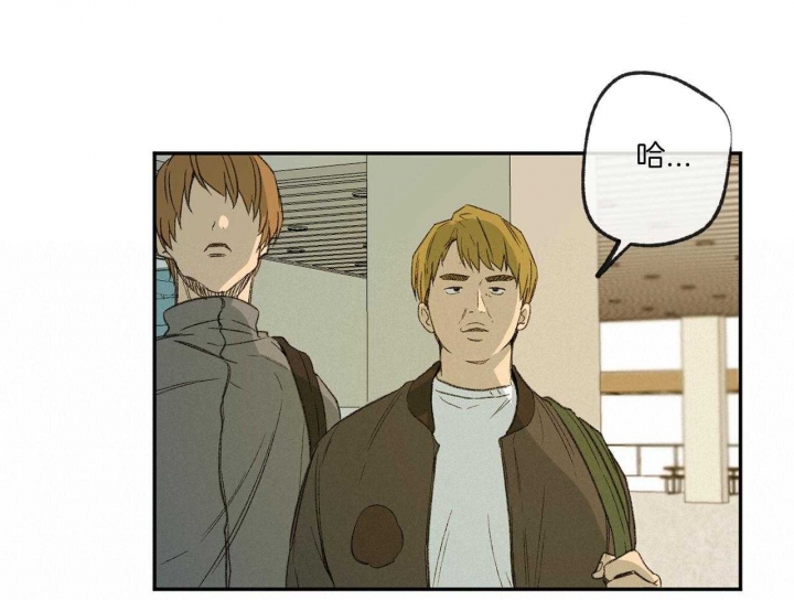 《走失的夜(第I II季)》第149话 第38页