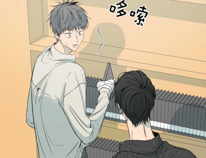 《走失的夜(第I II季)》第148话 第25页