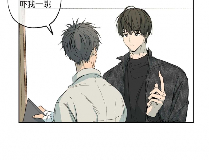 《走失的夜(第I II季)》第148话 第27页
