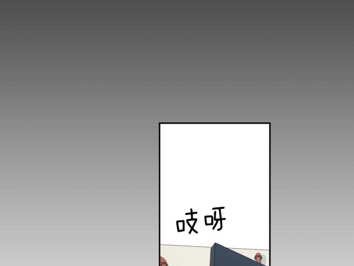 《走失的夜(第I II季)》第148话 第3页