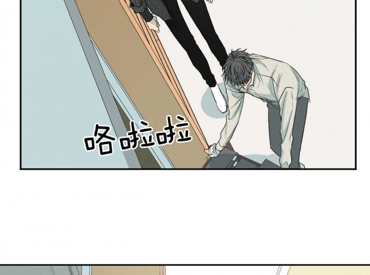 《走失的夜(第I II季)》第148话 第48页