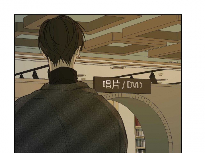《走失的夜(第I II季)》第150话 第28页
