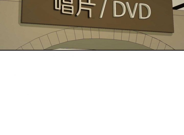 《走失的夜(第I II季)》第150话 第32页