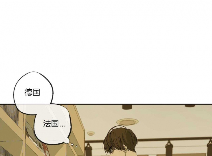 《走失的夜(第I II季)》第150话 第37页