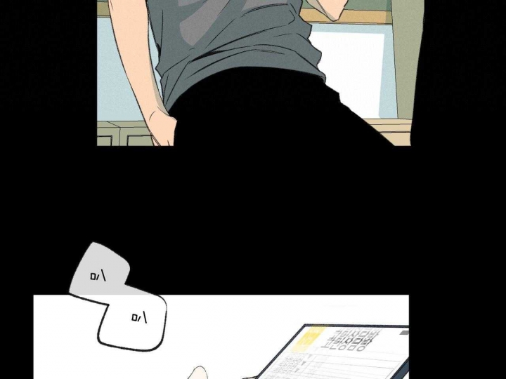 《走失的夜(第I II季)》第147话 第44页