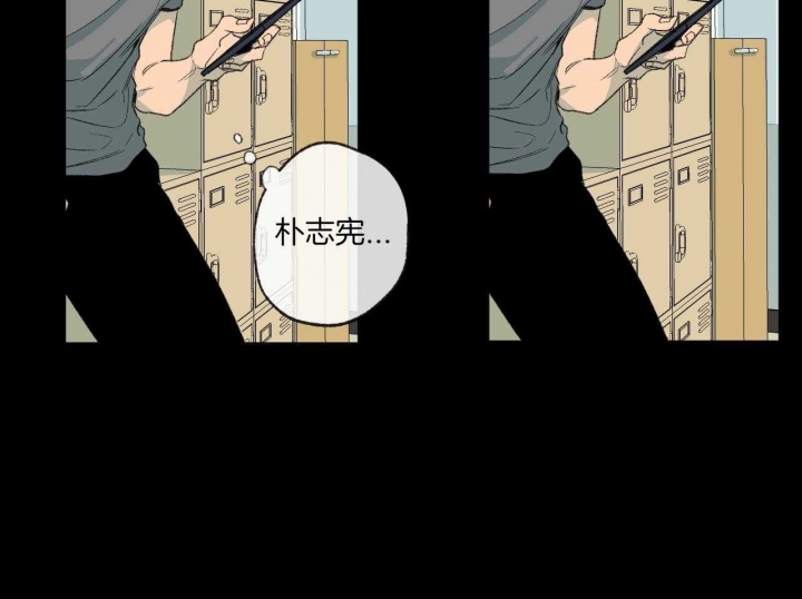 《走失的夜(第I II季)》第147话 第54页