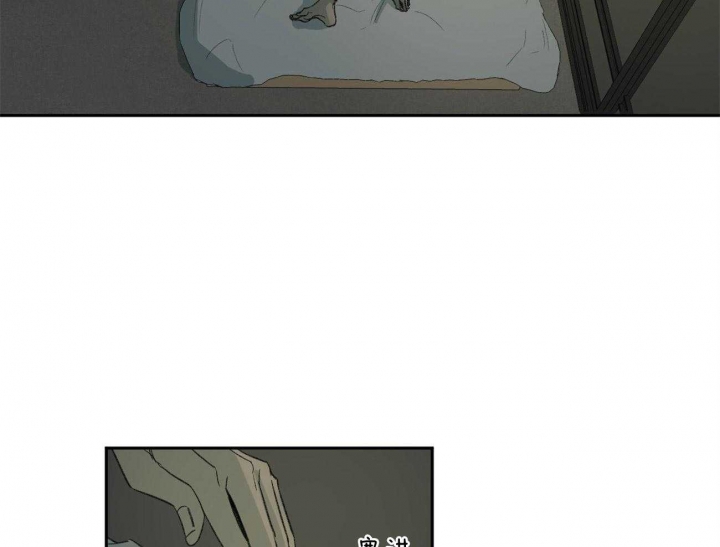 《走失的夜(第I II季)》第146话 第27页