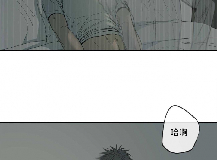 《走失的夜(第I II季)》第146话 第34页