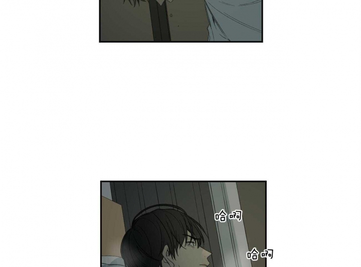 《走失的夜(第I II季)》第146话 第39页
