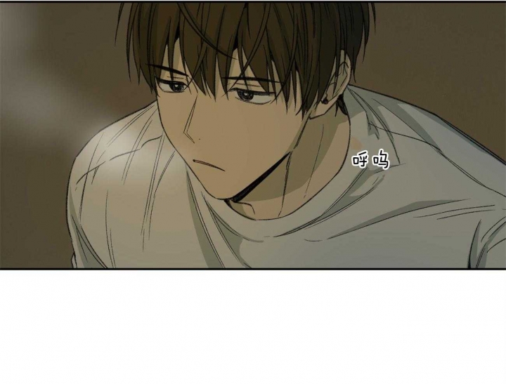 《走失的夜(第I II季)》第146话 第5页