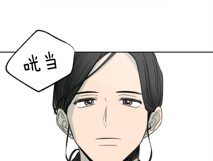 《走失的夜(第I II季)》第154话 第22页