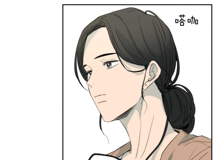 《走失的夜(第I II季)》第154话 第6页