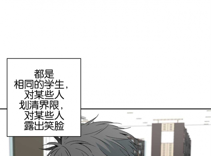《走失的夜(第I II季)》第153话 第34页