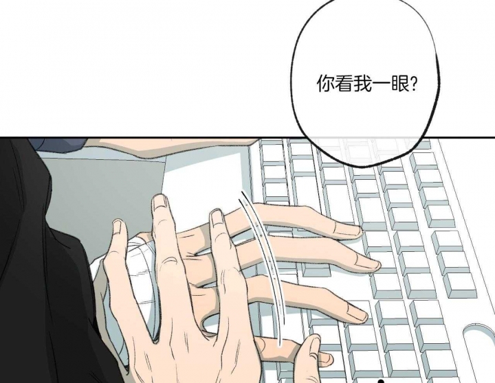 《走失的夜(第I II季)》第152话 第46页