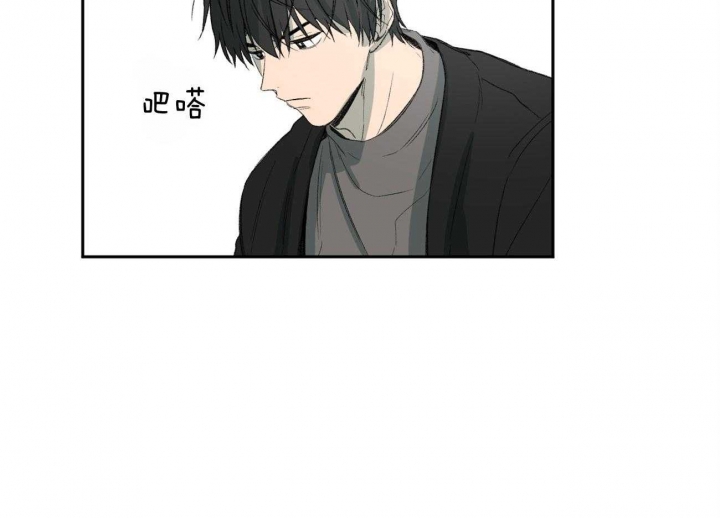 《走失的夜(第I II季)》第155话 第12页
