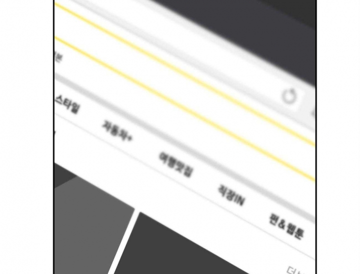 《走失的夜(第I II季)》第155话 第22页