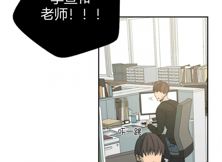 《走失的夜(第I II季)》第157话 第30页