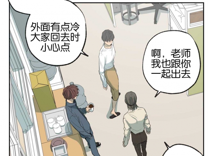《走失的夜(第I II季)》第156话 第22页