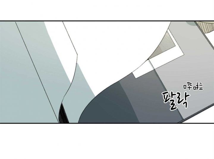 《走失的夜(第I II季)》第156话 第54页