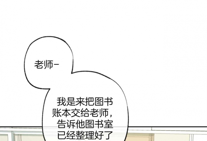 《走失的夜(第I II季)》第158话 第1页