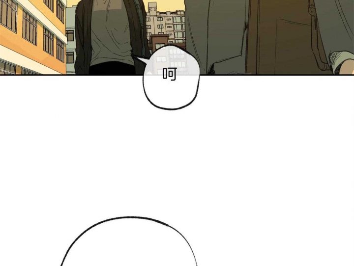 《走失的夜(第I II季)》第158话 第44页