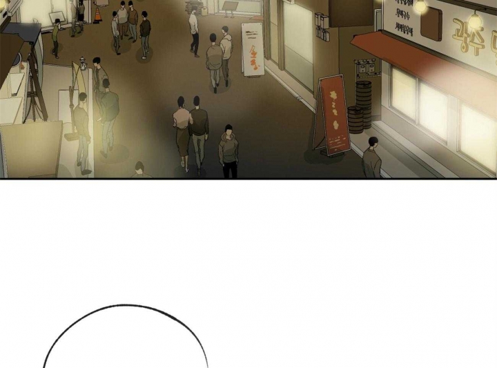 《走失的夜(第I II季)》第161话 第23页