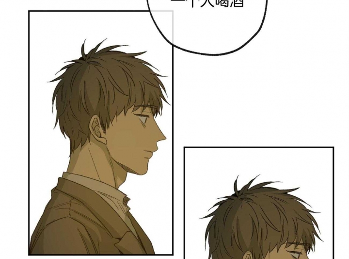 《走失的夜(第I II季)》第161话 第35页