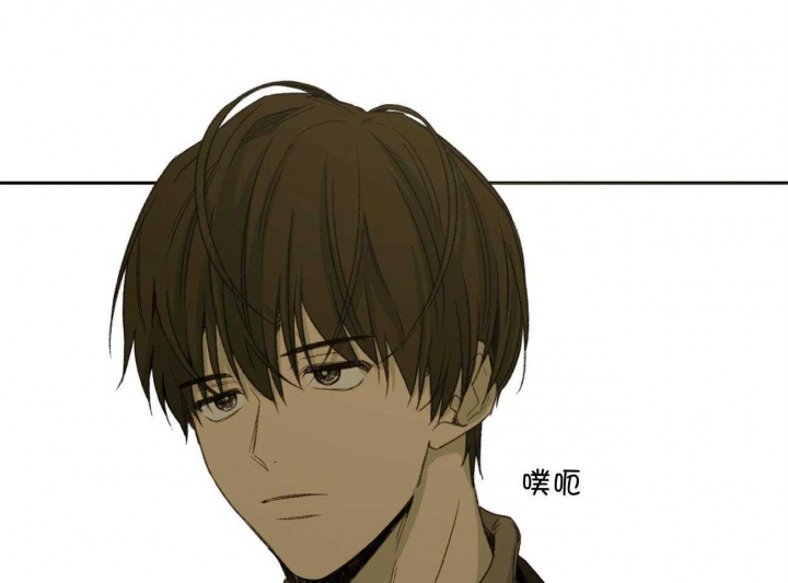 《走失的夜(第I II季)》第162话 第52页