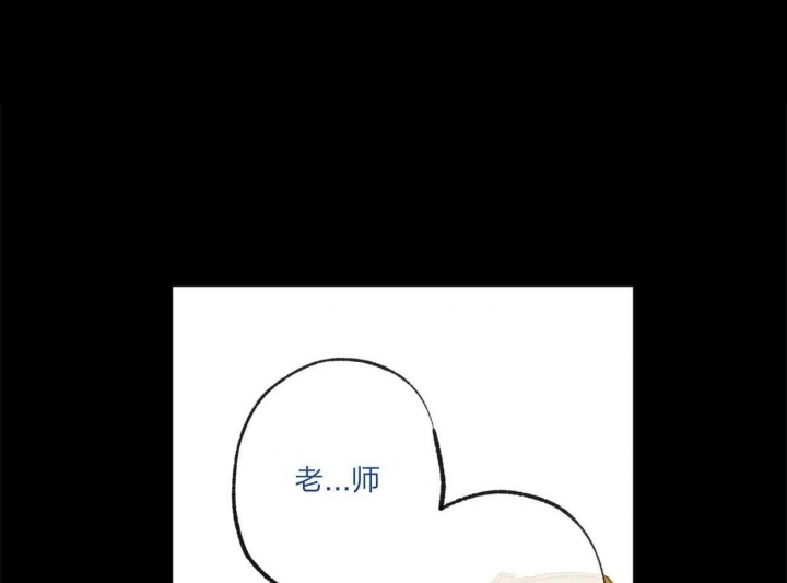 《走失的夜(第I II季)》第165话 第1页