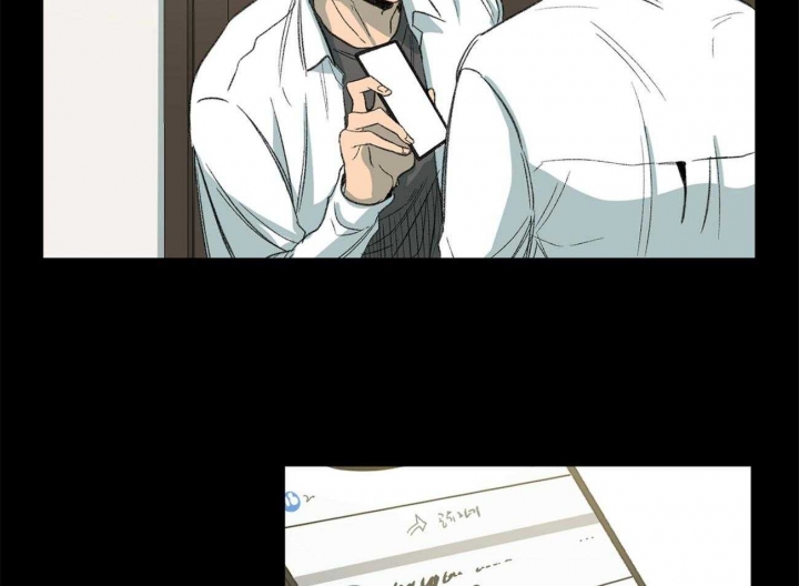《走失的夜(第I II季)》第163话 第35页