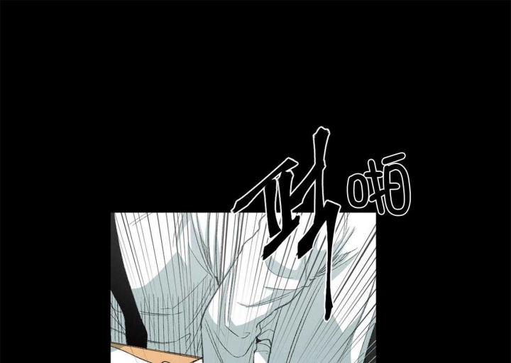 《走失的夜(第I II季)》第163话 第59页