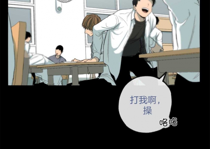《走失的夜(第I II季)》第163话 第62页