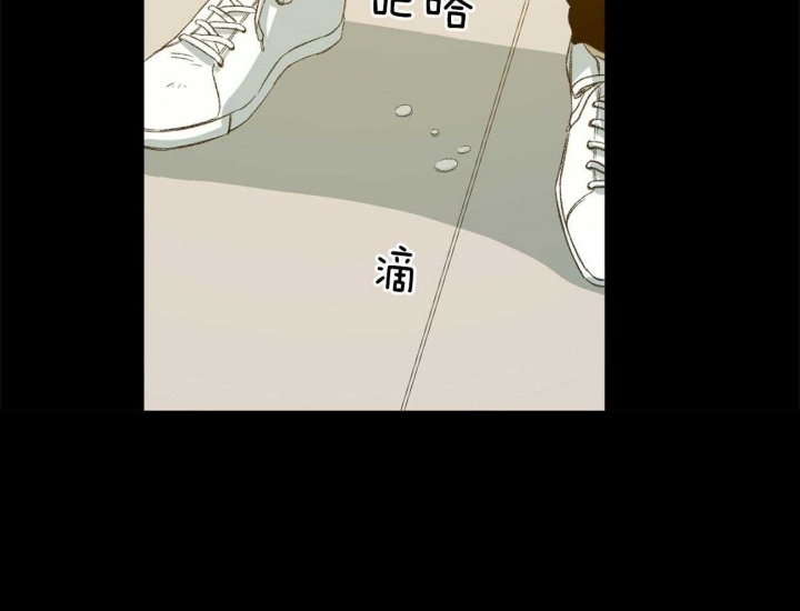 《走失的夜(第I II季)》第164话 第48页