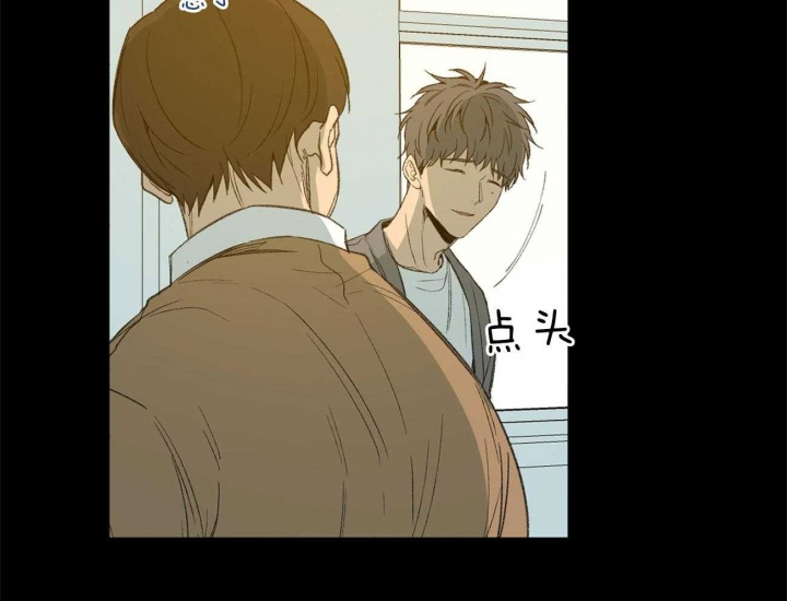 《走失的夜(第I II季)》第164话 第4页