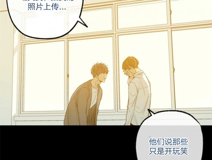 《走失的夜(第I II季)》第164话 第55页